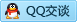 QQ在线咨询1243531808
